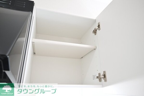 コクーン北町の物件内観写真